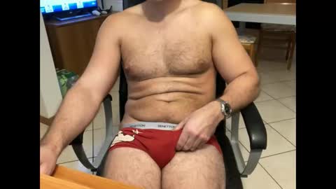 Snapshot of 100piedi1 chatting on November 8, 4:18 pm 100piedi1 online show from November 8, 4:18 pm