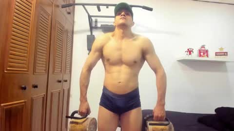 Logan online show from December 14, 8:18 pm