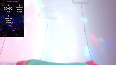 Snapshot of 333w4zh1n3 chatting on June 14, 6:32 pm Eva online show from June 14, 6:32 pm