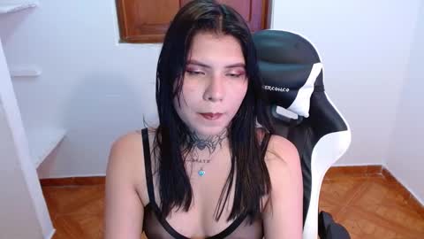 erika online show from February 13, 2:23 am