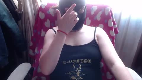 SHANNON online show from February 20, 7:25 pm