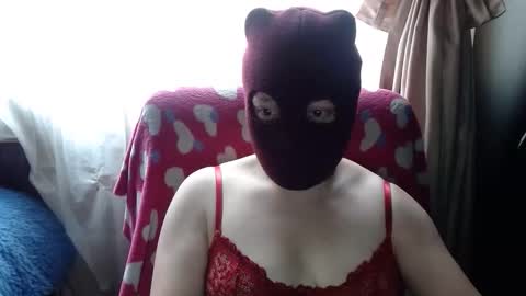 Snapshot of 666maskgirl chatting on May 7, 5:07 pm SHANNON online show from May 7, 5:07 pm