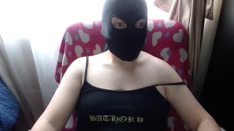Snapshot of 666maskgirl chatting on May 29, 5:11 pm SHANNON online show from May 29, 5:11 pm