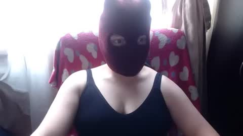 Snapshot of 666maskgirl chatting on June 18, 5:17 pm SHANNON online show from June 18, 5:17 pm