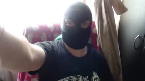 Snapshot of 666maskgirl chatting on June 29, 5:46 pm SHANNON online show from June 29, 5:46 pm