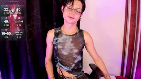 Snapshot of _angell_dustt_star chatting on January 8, 4:37 am Angell Dustt online show from January 8, 4:37 am