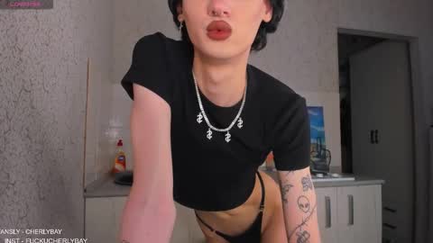 CHER - Independent model online show from September 14, 7:07 am