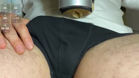 Chris online show from November 11, 10:10 pm