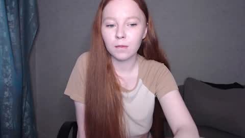 Snapshot of _damnbaby chatting on December 5, 10:01 am _damnbaby online show from December 5, 10:01 am