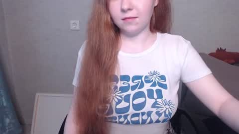 Snapshot of _damnbaby chatting on July 19, 6:39 am _damnbaby online show from July 19, 6:39 am
