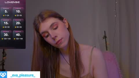 Snapshot of _eva_pleasure_ chatting on January 7, 6:05 am Eva online show from January 7, 6:05 am