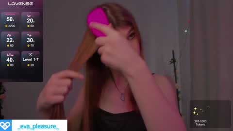 Snapshot of _eva_pleasure_ chatting on January 8, 5:48 am Eva online show from January 8, 5:48 am