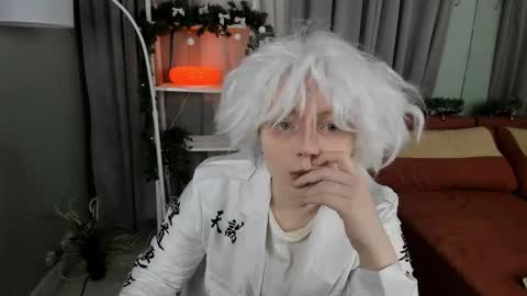 Li online show from December 15, 8:46 pm