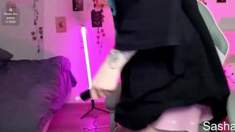 _kitekat_ online show from November 26, 8:43 pm