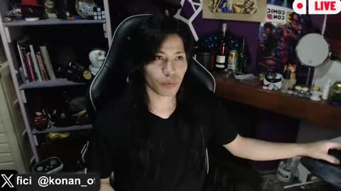 Snapshot of _konan_ chatting on March 15, 3:56 am Konan online show from March 15, 3:56 am