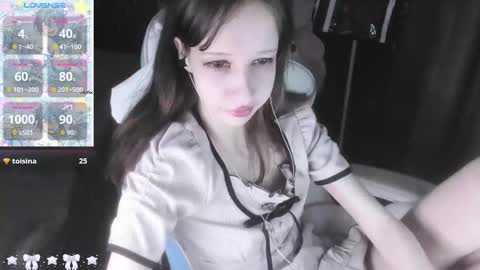  kuro  online show from November 23, 8:03 am