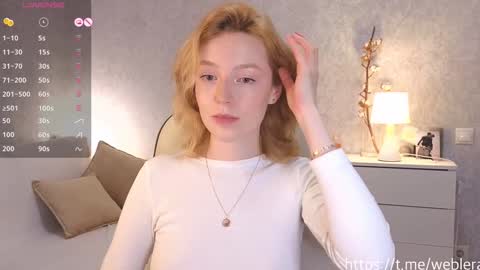 Snapshot of _lucky13__ chatting on December 21, 12:59 pm Valerie or just Lera online show from December 21, 12:59 pm