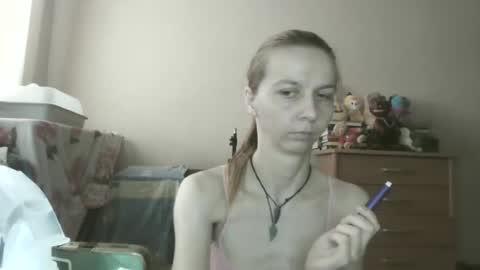 Scarlett online show from June 26, 11:14 am