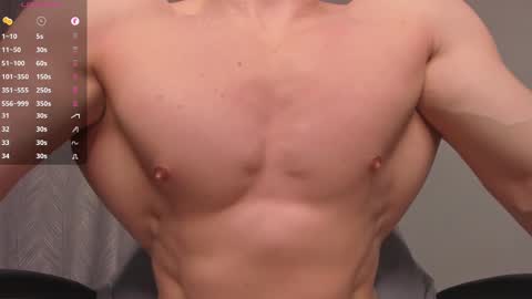 Snapshot of _milk_boy_ chatting on March 1, 4:26 am Milk Boy online show from March 1, 4:26 am