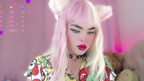 Snapshot of _natsuki chatting on February 12, 2:35 am _natsuki online show from February 12, 2:35 am