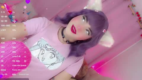 Snapshot of _natsuki chatting on February 24, 11:30 pm _natsuki online show from February 24, 11:30 pm