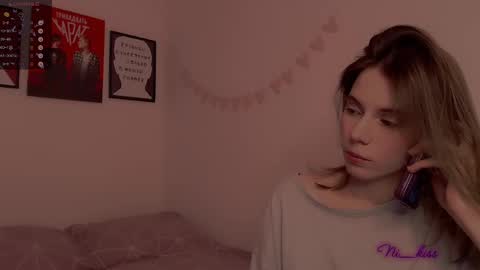 Snapshot of _ni_kiss chatting on February 21, 4:16 pm Nika online show from February 21, 4:16 pm