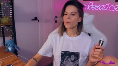 Snapshot of _ni_kiss chatting on September 15, 6:52 pm Nika online show from September 15, 6:52 pm