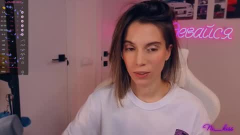 Snapshot of _ni_kiss chatting on September 23, 6:55 pm Nika online show from September 23, 6:55 pm