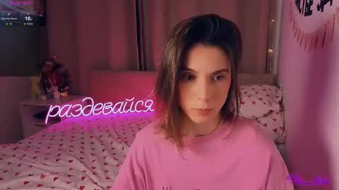 Snapshot of _ni_kiss chatting on January 13, 4:56 pm Nika online show from January 13, 4:56 pm