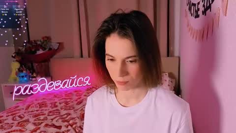 Snapshot of _ni_kiss chatting on February 7, 6:33 pm Nika online show from February 7, 6:33 pm