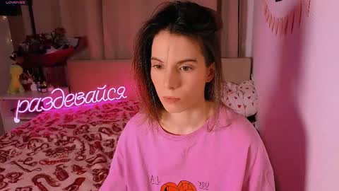 Snapshot of _ni_kiss chatting on February 8, 5:38 pm Nika online show from February 8, 5:38 pm