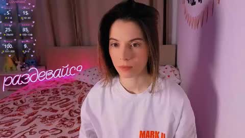 Snapshot of _ni_kiss chatting on February 9, 8:18 am Nika online show from February 9, 8:18 am