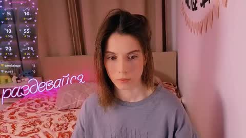 Snapshot of _ni_kiss chatting on February 10, 5:39 pm Nika online show from February 10, 5:39 pm