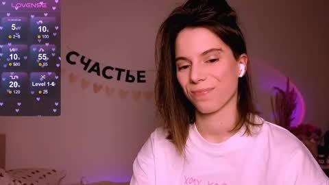 Nika online show from April 15, 6:37 pm