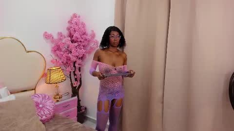 Snapshot of _ninafox_ chatting on July 16, 8:59 pm ninafox online show from July 16, 8:59 pm
