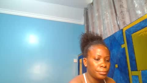 Snapshot of _peach_p chatting on February 4, 5:53 am Peach online show from February 4, 5:53 am