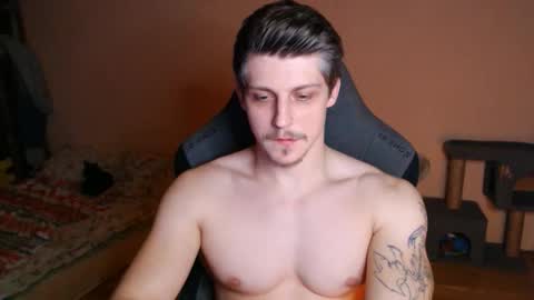 Vampire online show from December 14, 3:34 am