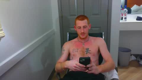 Snapshot of _redxxx chatting on December 11, 10:16 pm REDxxx online show from December 11, 10:16 pm