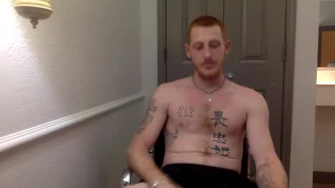 Snapshot of _redxxx chatting on December 12, 3:59 pm REDxxx online show from December 12, 3:59 pm