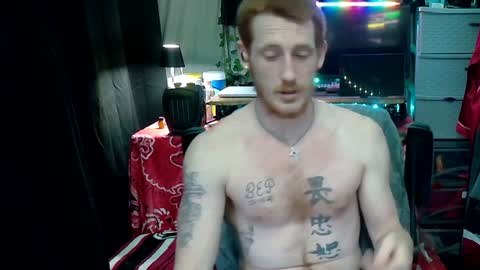 Snapshot of _redxxx chatting on January 21, 4:10 am REDxxx online show from January 21, 4:10 am