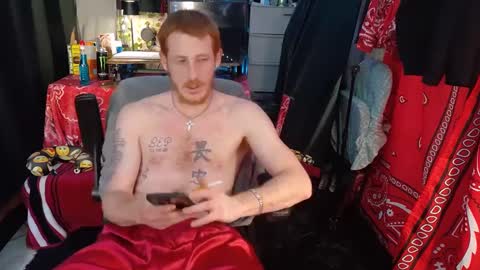 Snapshot of _redxxx chatting on January 24, 9:05 pm REDxxx online show from January 24, 9:05 pm