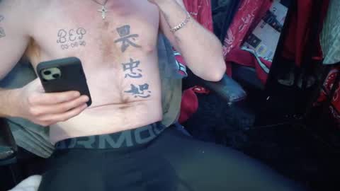 Snapshot of _redxxx chatting on January 27, 5:36 am REDxxx online show from January 27, 5:36 am