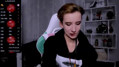 Rein online show from February 2, 5:22 pm