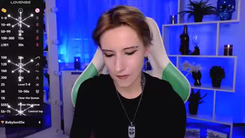 Rein online show from July 3, 6:03 pm