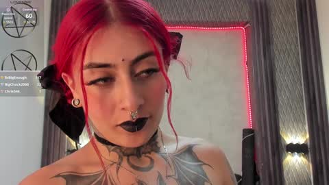 Selene online show from January 31, 6:14 pm