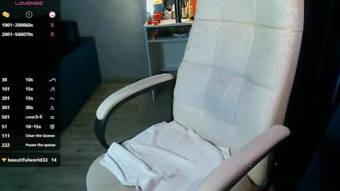 Milana   welcome to my world  online show from December 19, 6:31 am