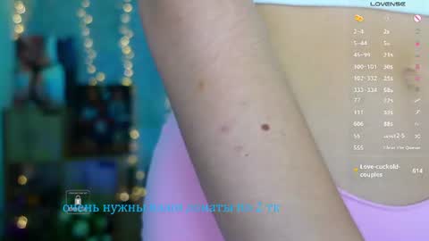 Snapshot of _sweetcams_ chatting on June 23, 6:22 am Dasha online show from June 23, 6:22 am