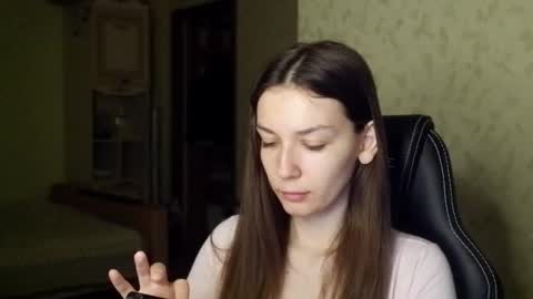 Snapshot of _sxnflower chatting on November 8, 3:07 am Dora online show from November 8, 3:07 am