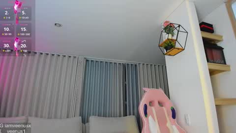 stephany online show from February 21, 11:43 pm