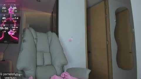 Snapshot of _veenus chatting on April 26, 11:02 pm stephany online show from April 26, 11:02 pm